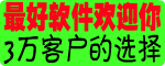 首页旗帜A1