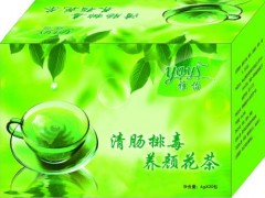厂家供应 雅怡排毒养颜花茶 六天无效退款图1