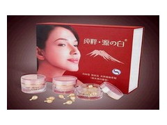 [纯粹.源*白]经典套装.美白.补水.嫩肤图1