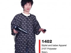 新款大工服图2