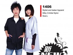 新款大工服图3