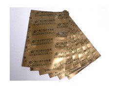 供应药品包装袋图1