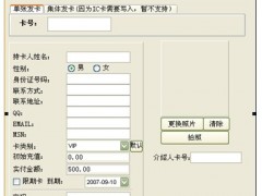 简介：