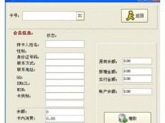 简介：