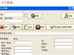 简介：