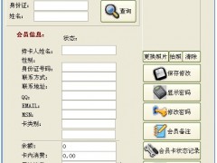简介：