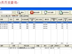 简介：