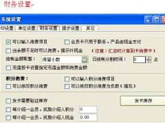 简介：