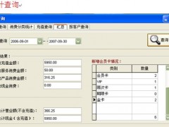 简介：