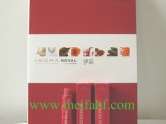 最优质的产品. 最实惠的价格
主营：欧莱雅、施华蔻、歌薇、资生堂、美奇丝、卡诗、威娜等一线品牌，日化线：沙宣、飘柔、海飞丝、潘婷、霸王、力士等