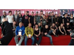 这是一群艺术的拓荒者，代表着锲而不舍的一种执着....图2