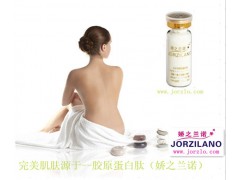 娇之兰诺胶原蛋白，胶原蛋白肽厂家生产直供图1