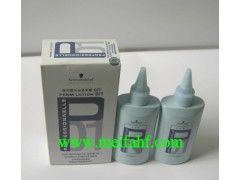 美发产品，施华蔻俏翎专业电发水图2