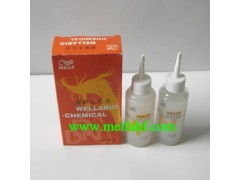 广州美容用品批发，威娜生化烫100MLX2图2