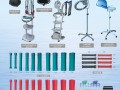 公司产品介绍