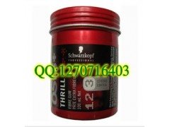 美发产品批发商,施华蔻（黑人头）OSIS撑发蜡图2
