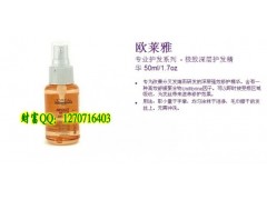 美容美发用品网，欧莱雅顺柔润泽精华液图3