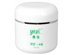 雅怡药泥oem图2