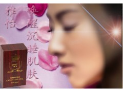雅怡spa香薰精油图2