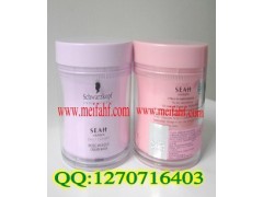 厦门美发用品批发，施华蔻丝雅羊绒滋养护理发膜图3