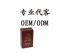雅怡单方精油oem图2