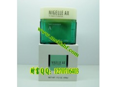 玫丽盼恋佳靓系列昂风菲滋润营养发膜A图2