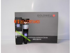 美发加盟店排行榜，GOLDWELL歌薇染发膏--图3