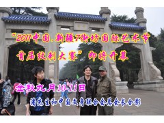 新疆手艺娃刺青全方位支持疆内加盟店图3