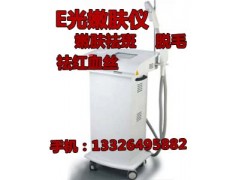 E光（大功率专业版）图2