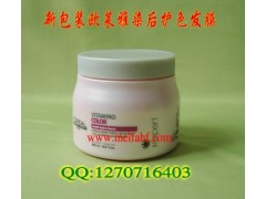 丝泉发膜,美发用品批发图3