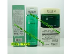 美发用品批发价格表，恋佳靓系列昂风菲丝滑护发素B 240ml图3