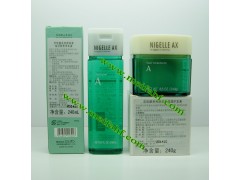 玫丽盼 milbon 恋佳靓昂风菲滋润营养洗发液A 680ML图3