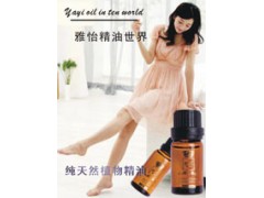 法国雅怡品牌精油招商代理图2