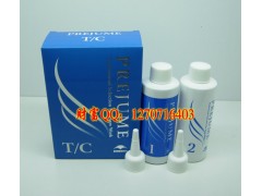 玫丽盼 翩俊冷烫剂 T/C ，广州化妆品批发市场图2