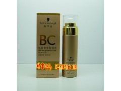 施华蔻 BC氨基酸修复精油，广州化妆品批发网图3