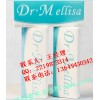 梅丽莎玻尿酸  Dr.Mellisa玻尿酸