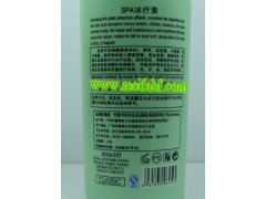 卡诗奥兰SPA冰疗素，美发团购大全图3