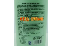 卡诗奥兰发质强化洗发水，广州化妆品批发市场图3