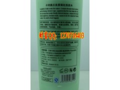 卡诗奥兰发质强化洗发水，广州化妆品批发市场图3