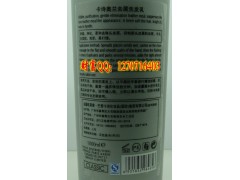 欧莱雅卡诗奥兰去屑洗发水,广州今日美发团购图3