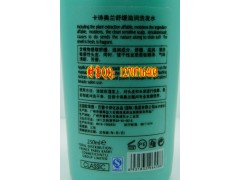 卡诗奥兰舒缓滋润洗发水，广州纤手美发团购图3