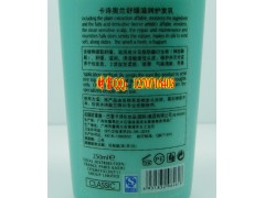 卡诗奥兰舒缓滋润洗发水，广州纤手美发团购图3