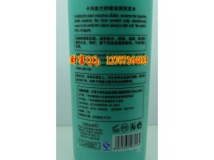 卡诗奥兰舒缓滋润洗发水,广州纤手美发团购图3