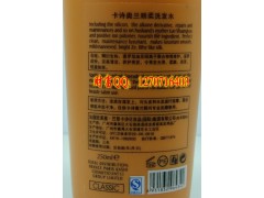 卡诗奥兰顺柔洗发水，广州今日美发团购图3
