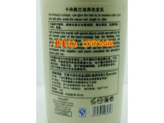 卡诗奥兰滋养洗发乳 500ml,广州美发团购图3