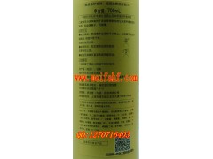 资生堂染烫修护系列染直后洗发乳CS 洗发水 700ml图3