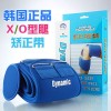 韩国进口O型腿X型腿矫正带正品 dynamic腿部美腿带