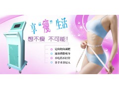 IPL半导体脱毛仪（外贸版）图3