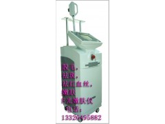 多功能E光激光一体机 激光美容仪器图2