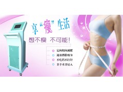智能皮肤测试仪豪华型皮肤检测仪图2